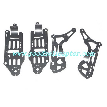 wltoys-v912 helicopter parts metal main frame set (4pcs) - Click Image to Close